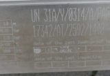 1000 liter tank i Syrafast 316