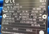 1150 liters tank i rustfritt stål 304
