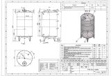 12600 liters tank i syrefast 316