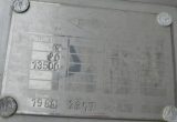 13500 liters tank i rustfritt stål 304