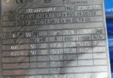 13719 liter tank i rustfritt stål 304