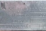 1950 liters tank i rustfritt stål 304
