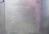 300 liters tank i syrefast 316
