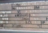 340 liters tank i syrefast 316