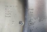 4000 liters tank i rustfritt stål 304