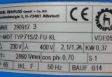 500 liters tank i syrefast 316