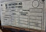 5480 liters tank i syrefast 316
