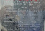 560 liters tank i syrefast 316