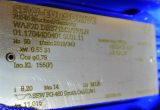 689 liters tank i syrefast 316