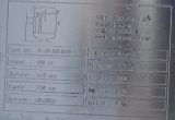 950 liters tank i syrefast 316