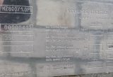 Sentrifuge Krauss Maffei peeling HZ 80/1,0