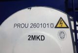 Kemi eller livsmedel 17-26m3